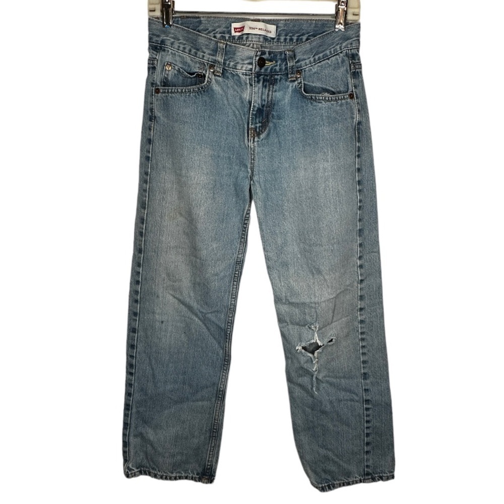 Vintage Levi's 550 Relaxed Jeans